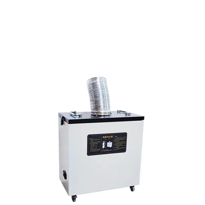 Industrial Laser Marking - Pure Air Fume Extractor Industrial Smoke