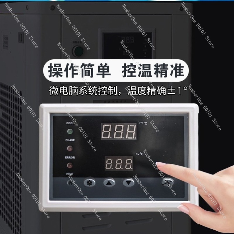 1HP Industrial Water Chiller S – Industrial Laser Engraving Machine recenzja i cena