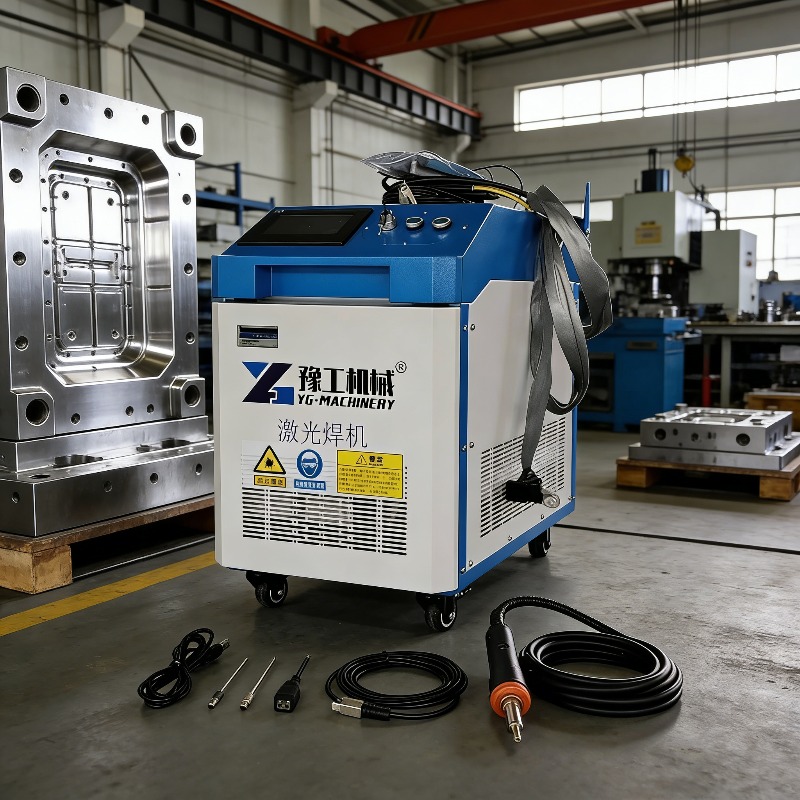 Industrial 3-in-1 Pulse Laser  – Industrial Laser Rust Removal Machine recenzja i cena