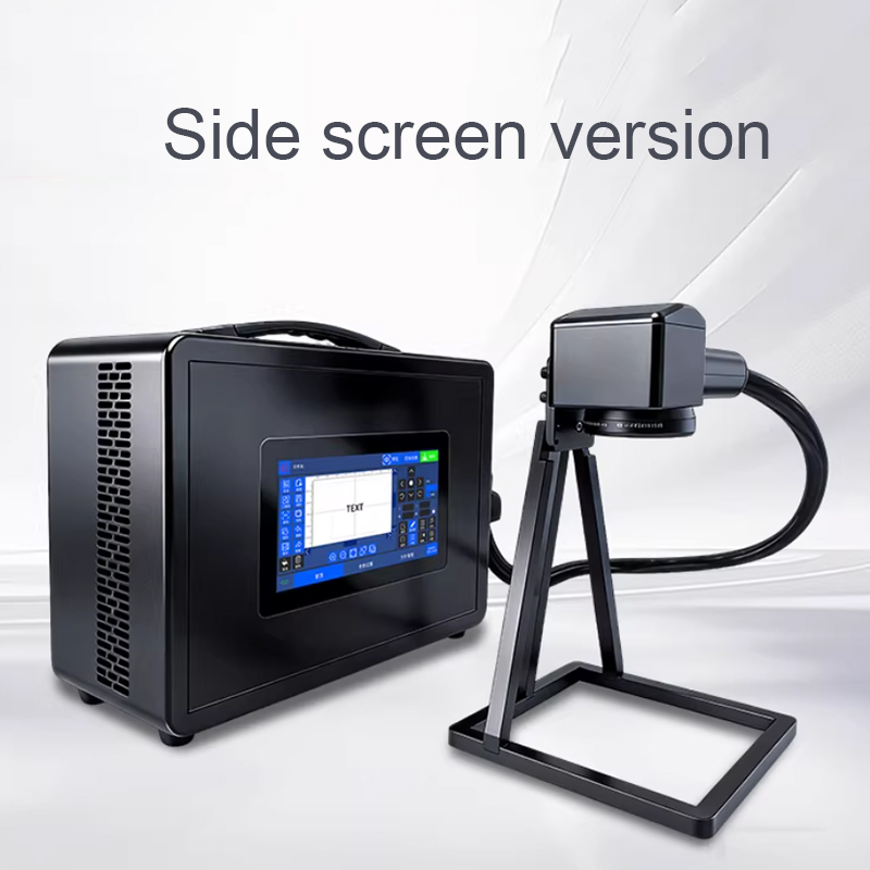 Battery Laser Marking Machine  – Industrial Laser Marking recenzja i cena