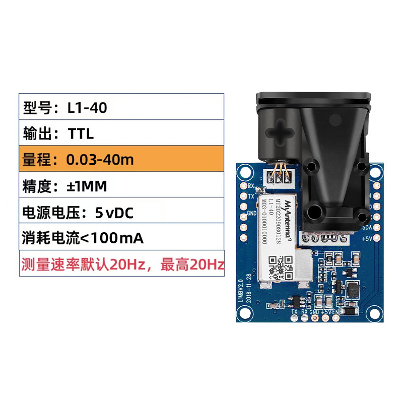One Pieces  High Precision Las – Industrial Laser Displacement Sensor recenzja i cena