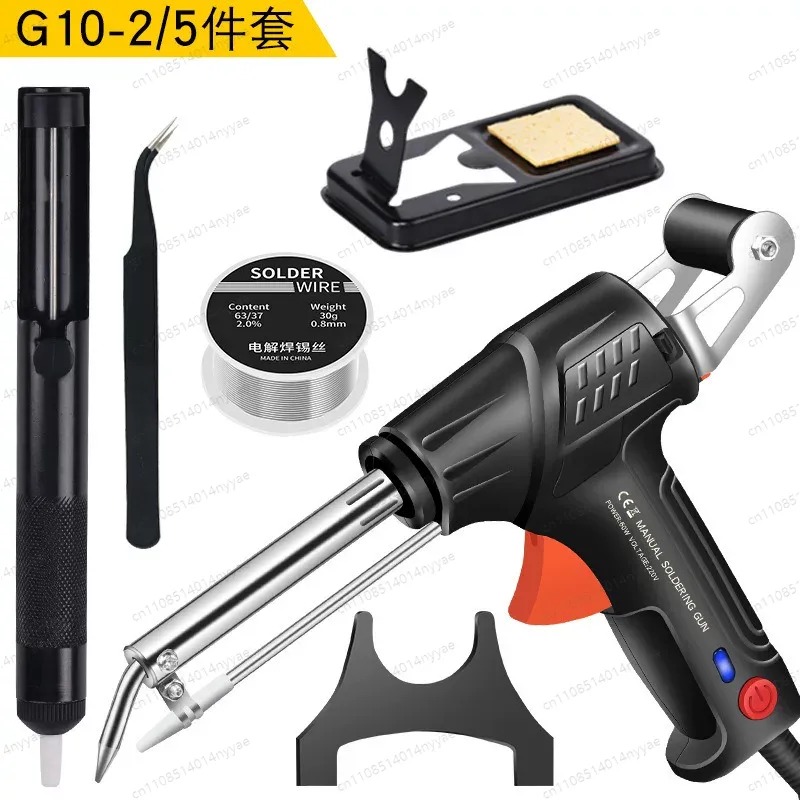 Premium-Internally Heated Indu – Industrial Handheld Laser Welder recenzja i cena
