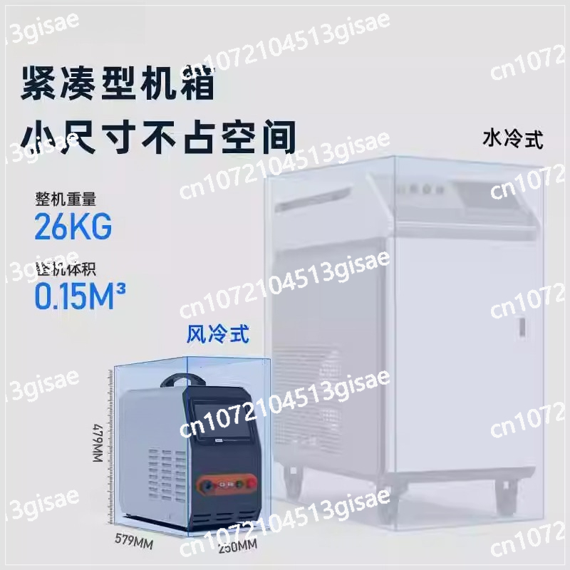 Handheld Laser Welding Machine – Industrial Laser Rust Removal Machine recenzja i cena