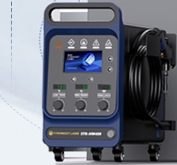 STR-HW550 1500W Industrial Las – Industrial Handheld Laser Welder recenzja i cena