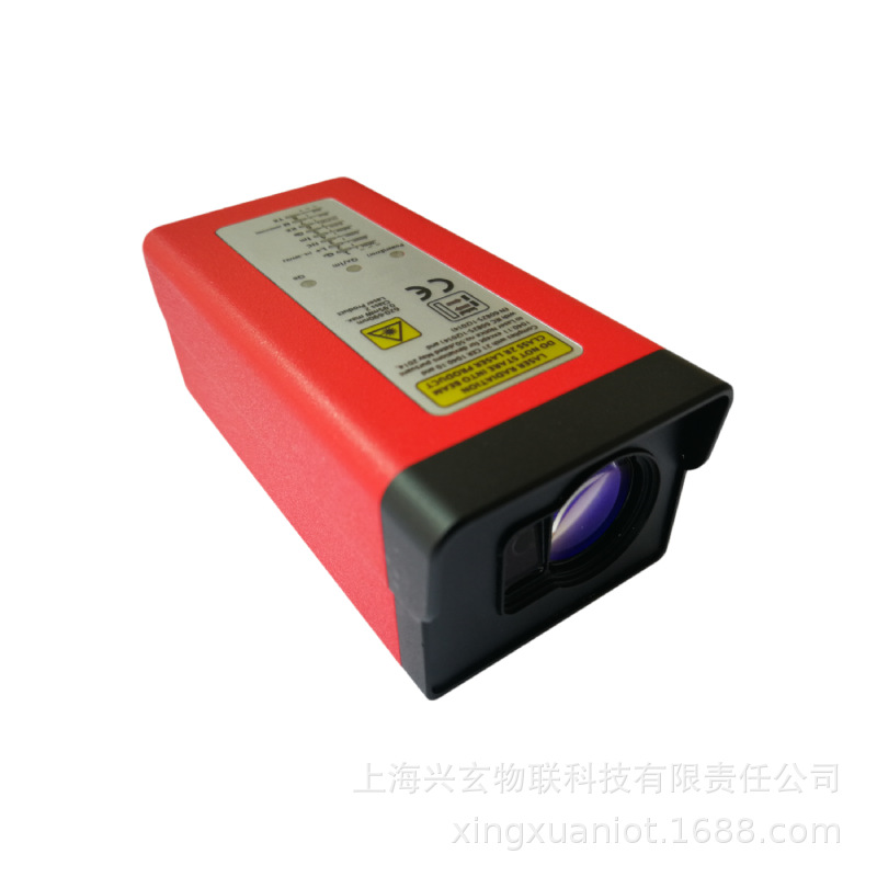 50m industrial steel metallurg – Industrial Laser Displacement Sensor recenzja i cena