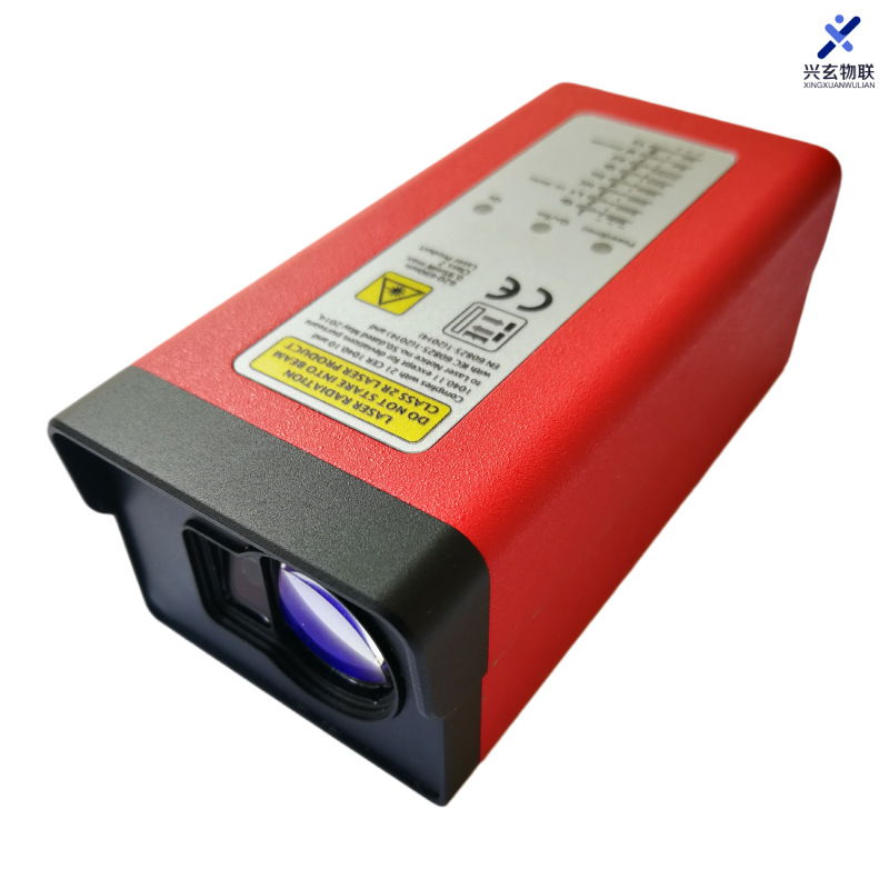 50m industrial steel metallurg – Industrial Laser Displacement Sensor recenzja i cena