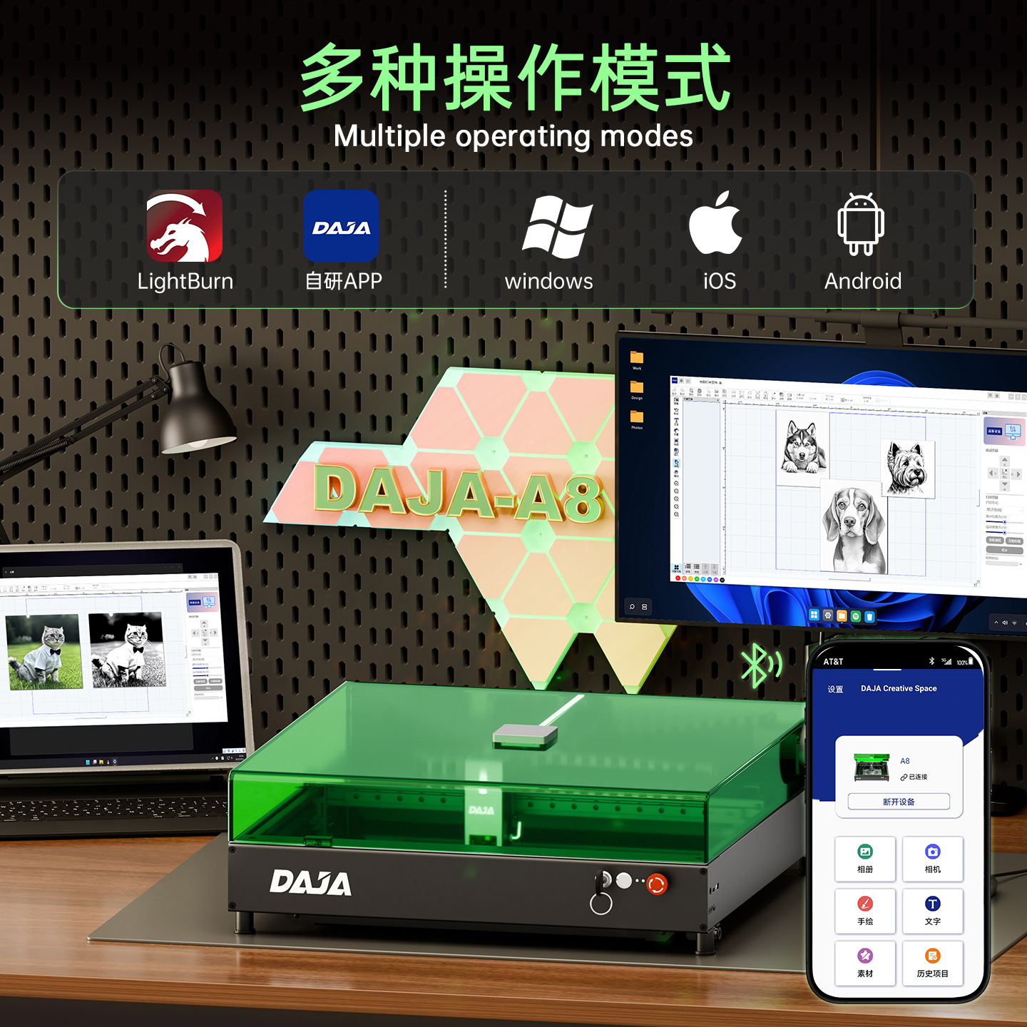 DAJAA8 Laser Engraving Machine – Desktop Laser Engraver recenzja i cena