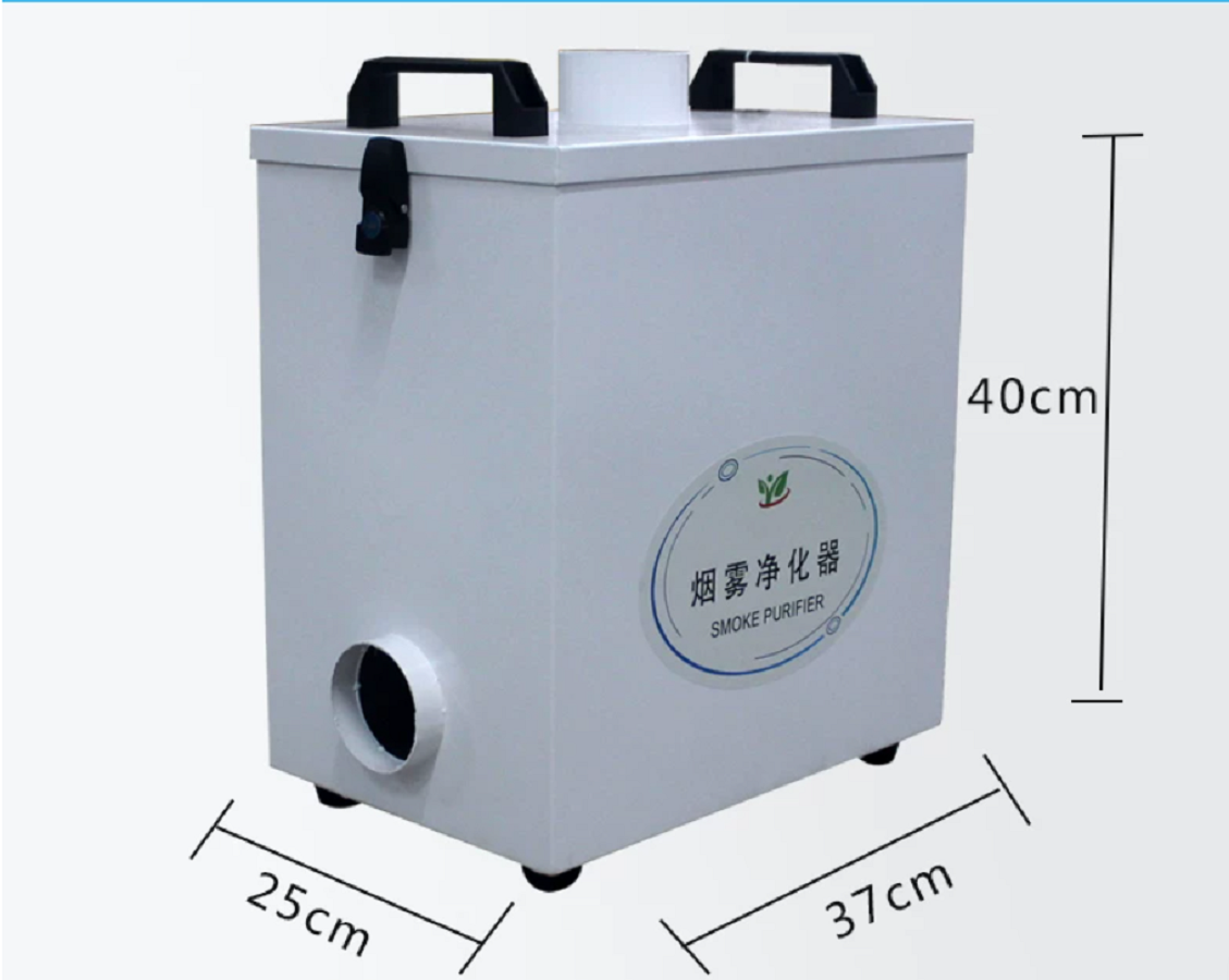Pure Air Fume Extractor Indust – Industrial Laser Marking recenzja i cena