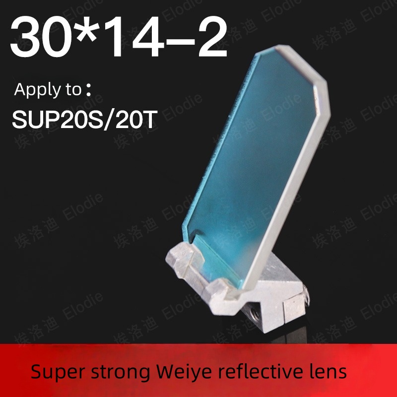Super Strong Industrial Handhe – Industrial Handheld Laser Welder recenzja i cena