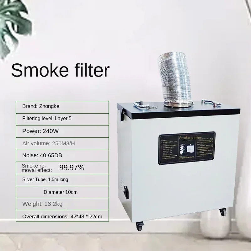 Pure Air Fume Extractor Indust – Industrial Laser Marking recenzja i cena